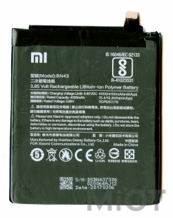 Акумулятор BN43 до смартфонiв Xiaomi Redmi Note 4X (4100 mAh)